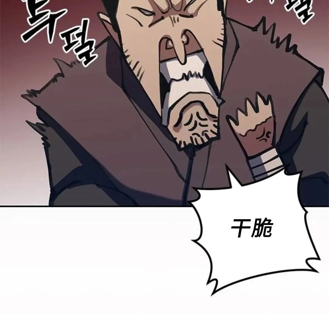 第237页