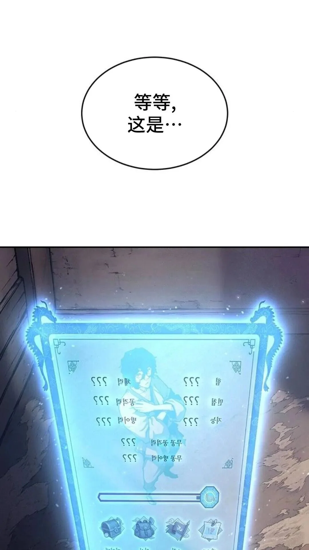 第204页
