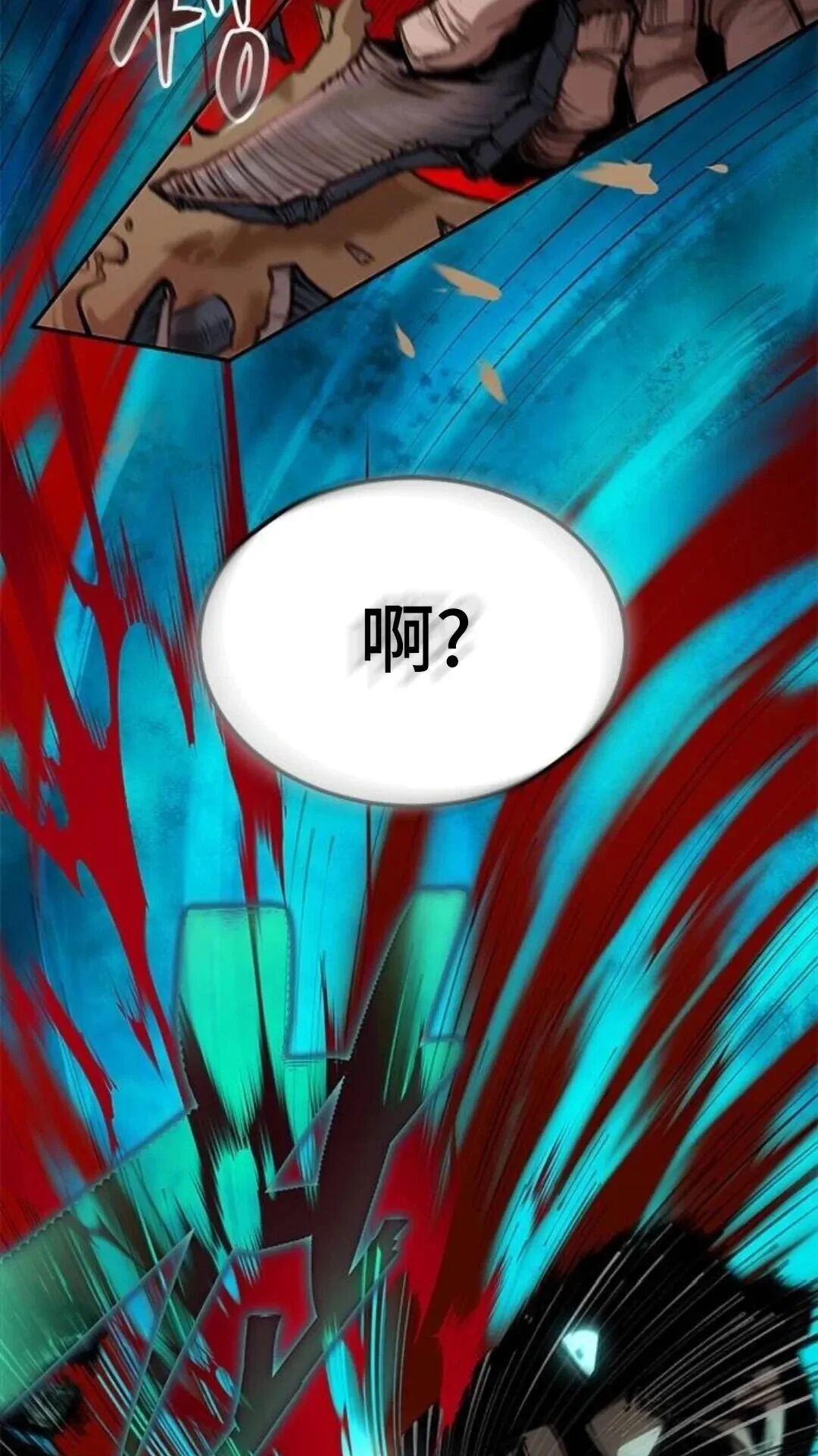 第360页