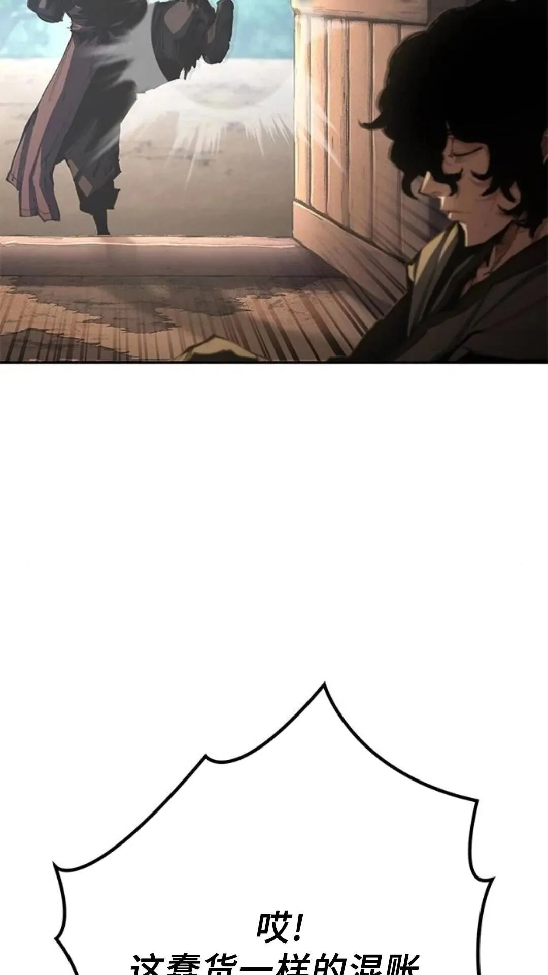第252页
