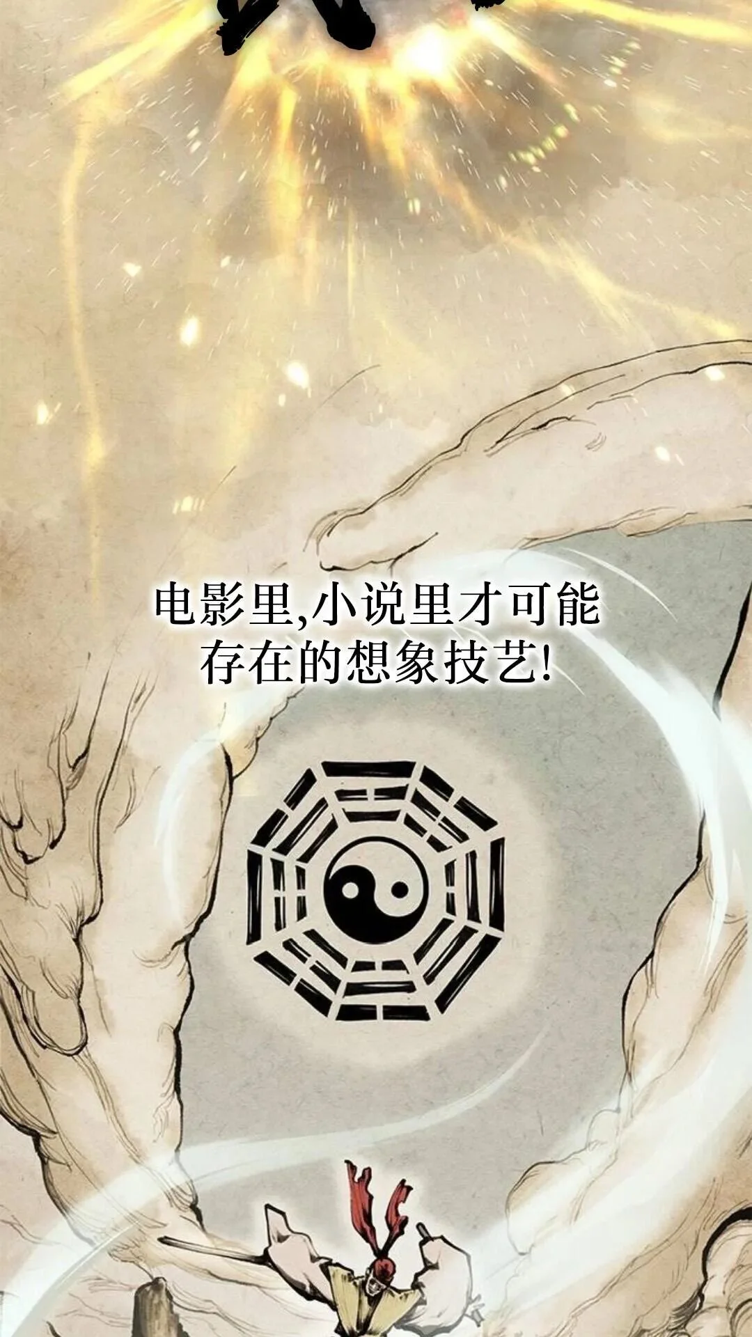 第285页