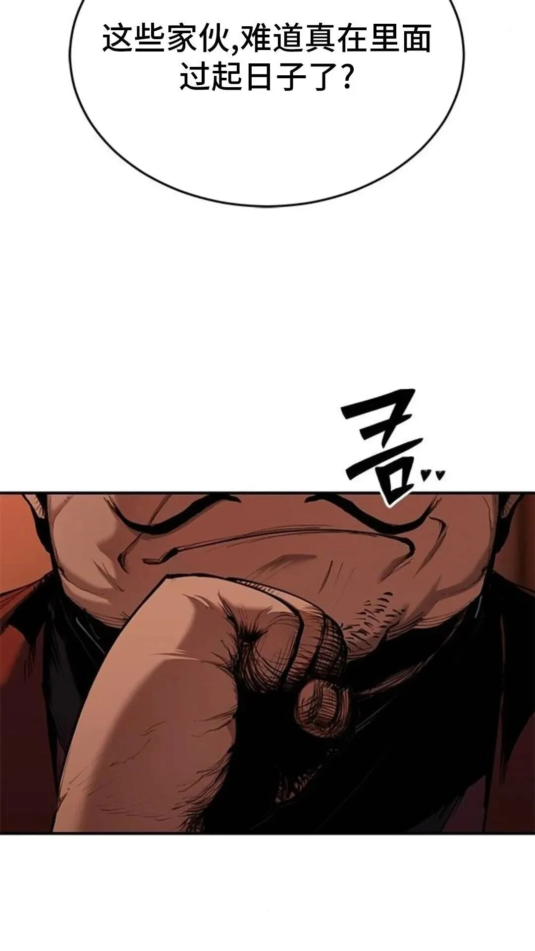 第282页