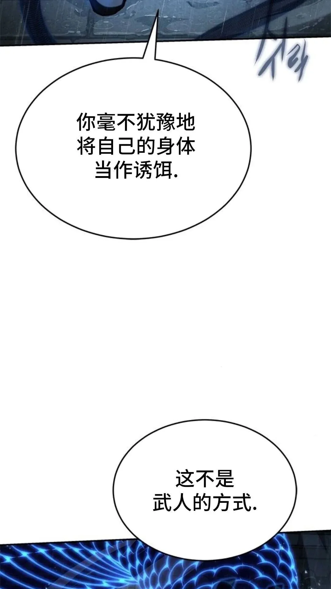 第285页