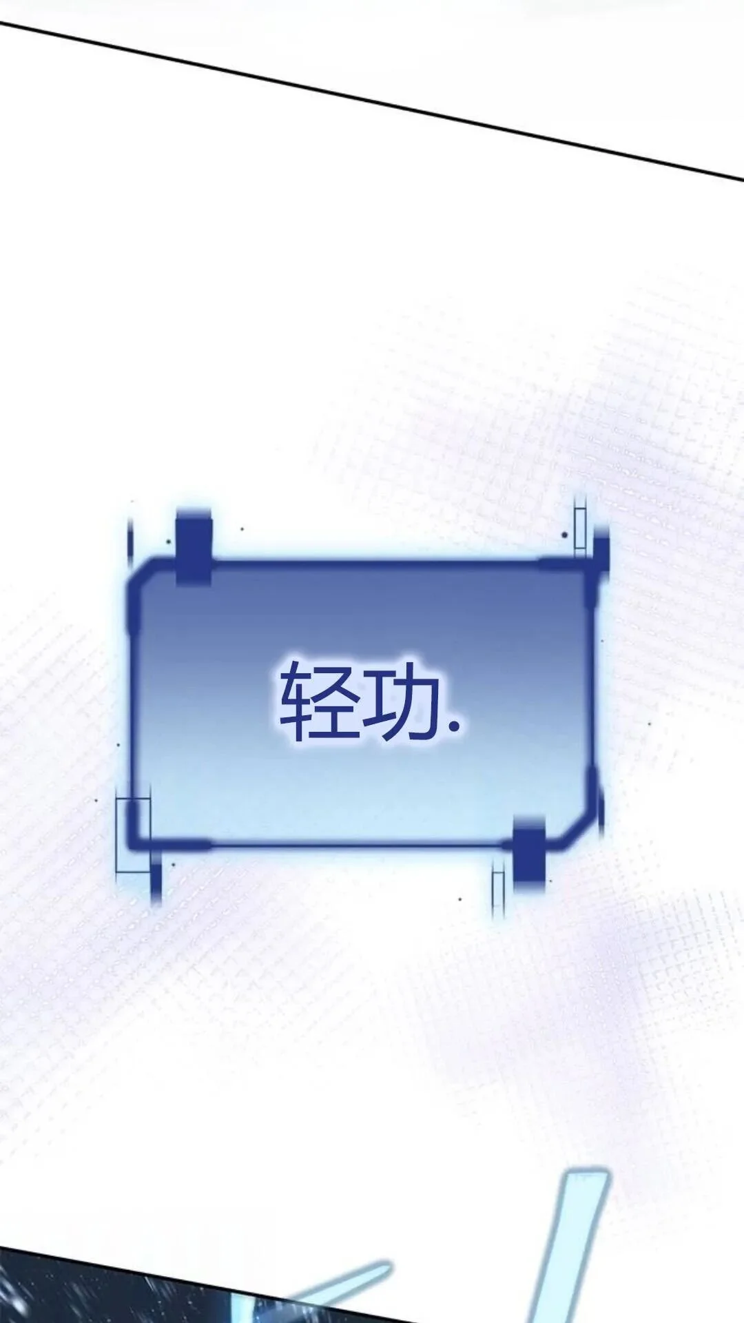 第252页