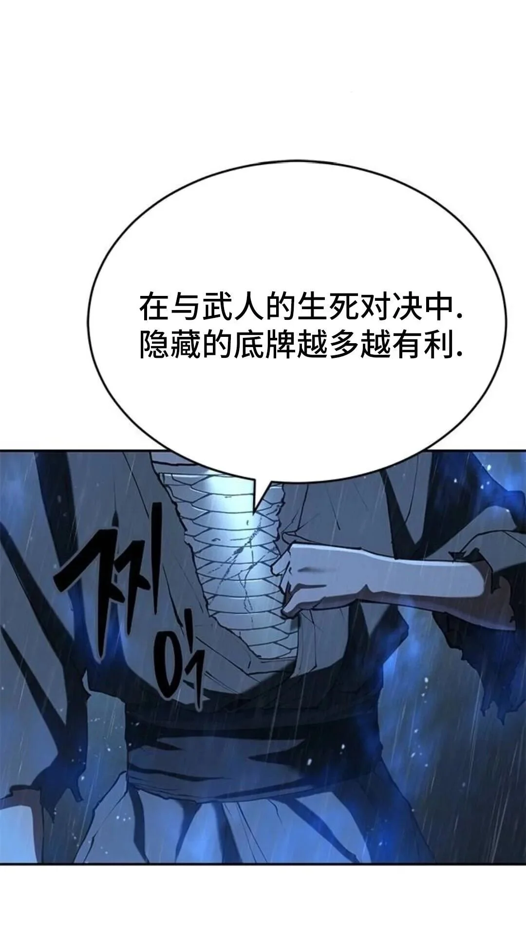 第297页