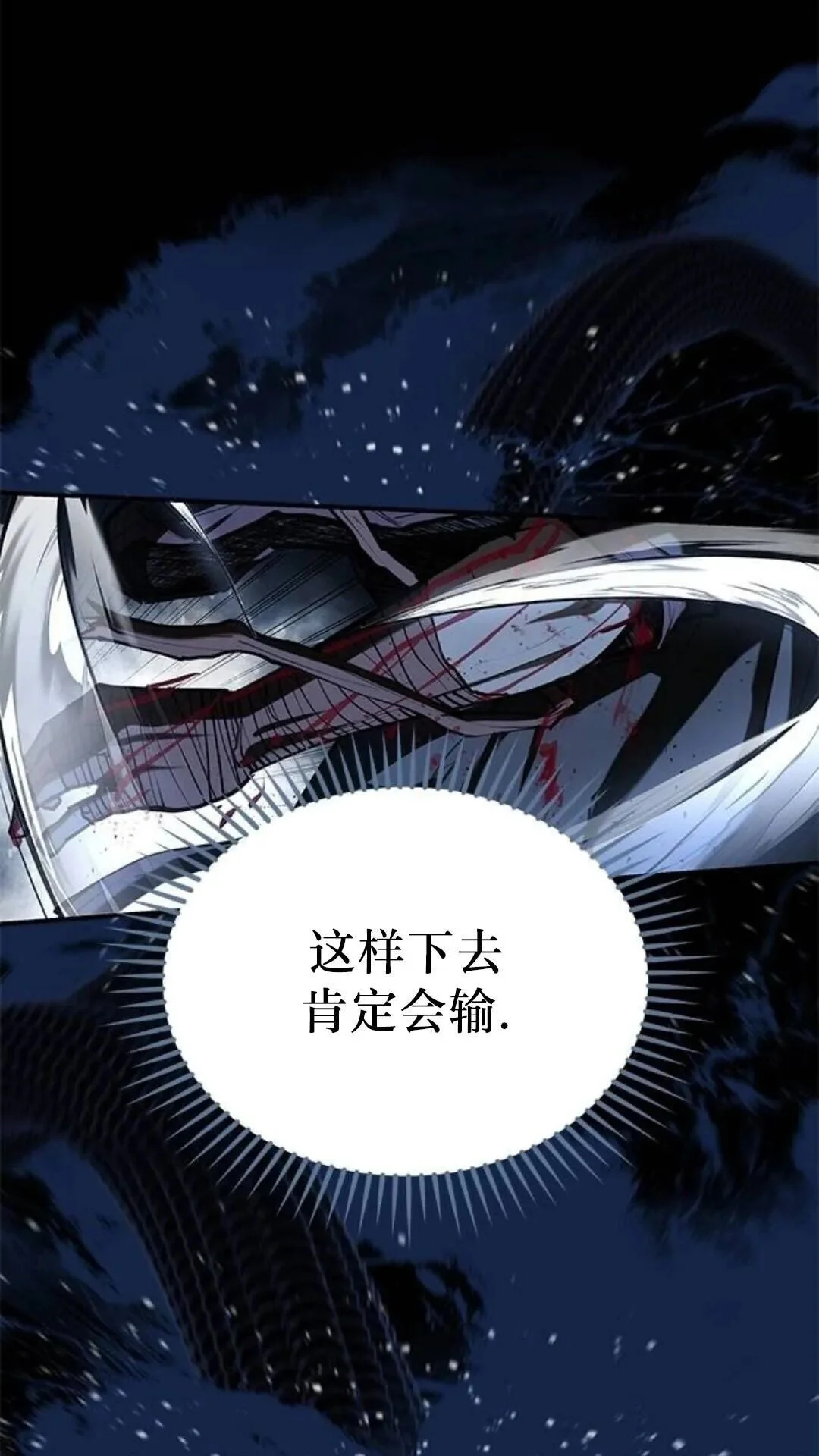 第216页