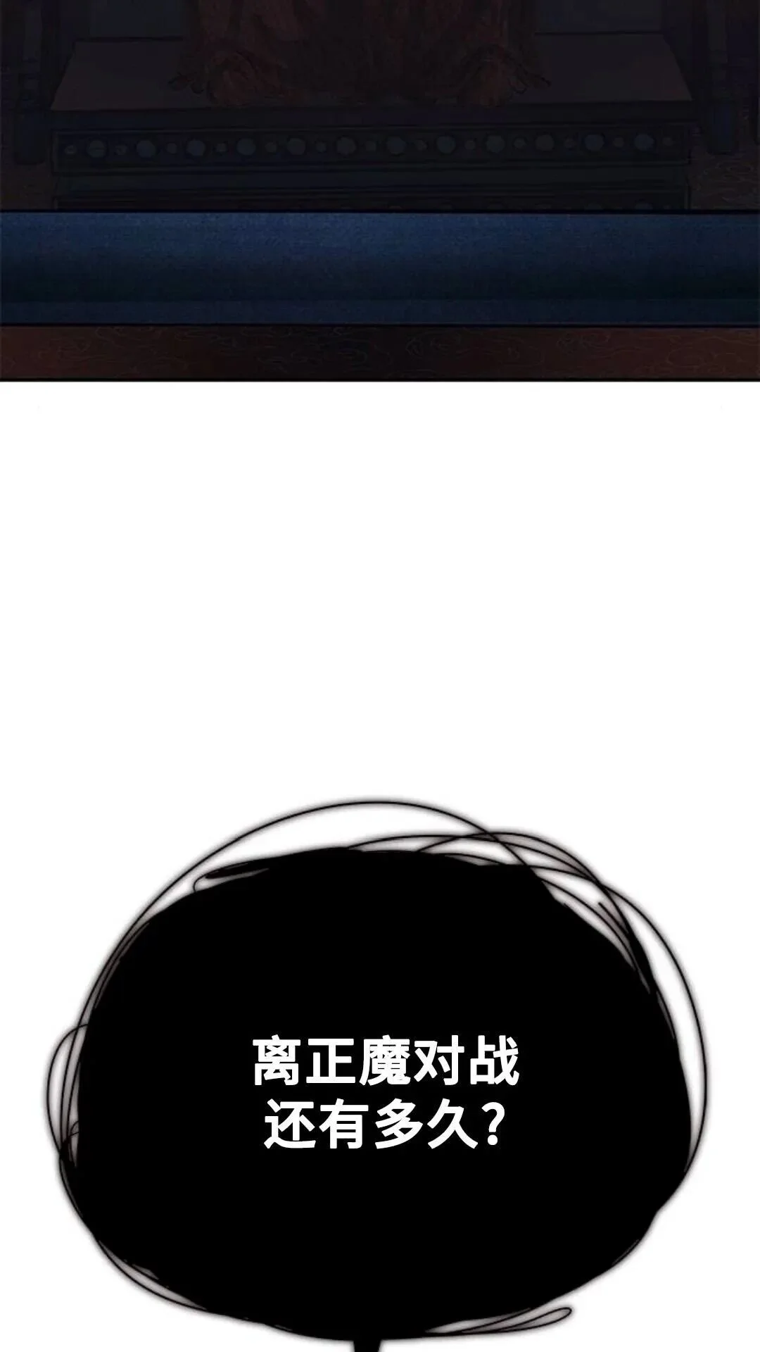 第309页