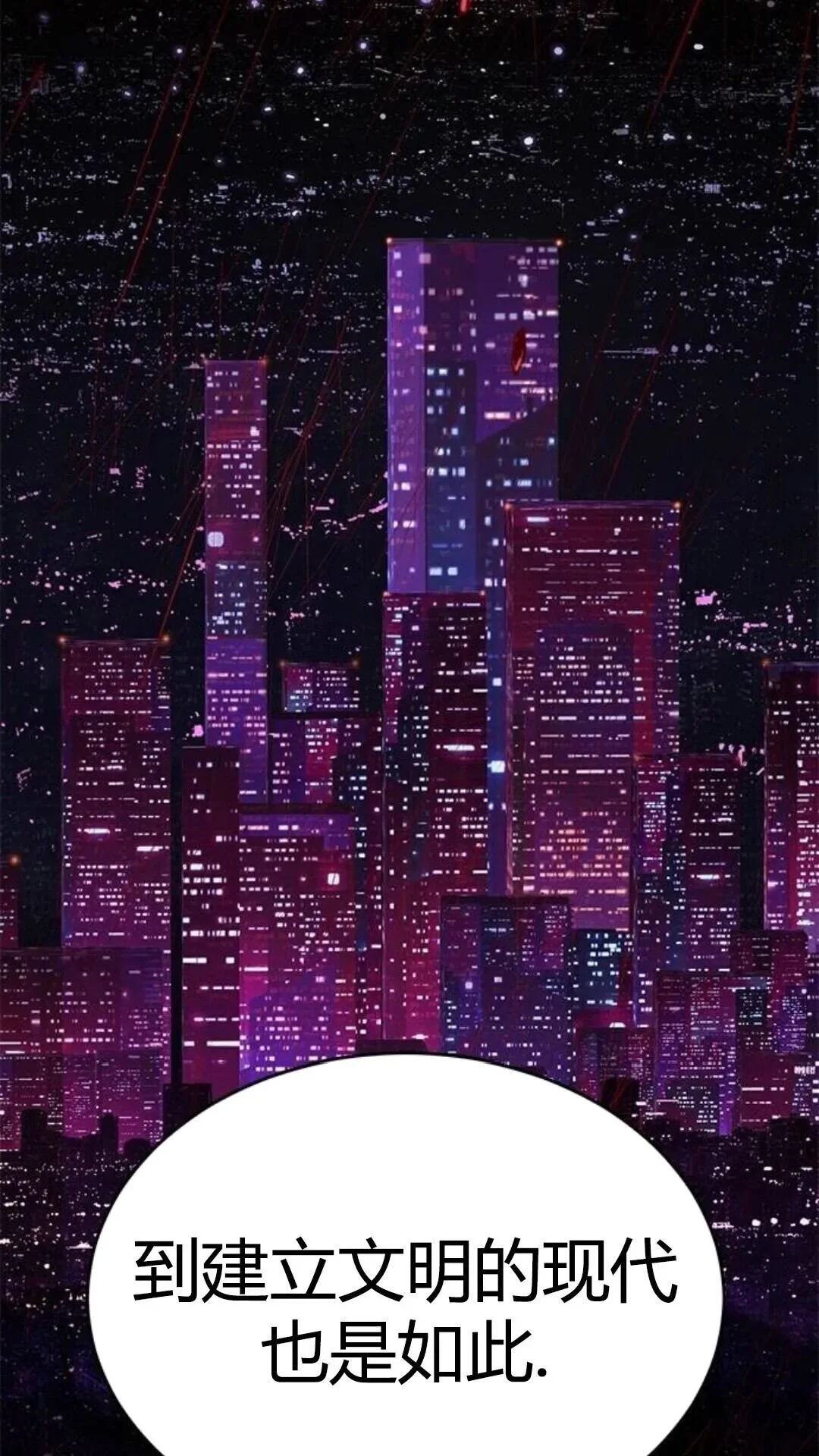 第231页
