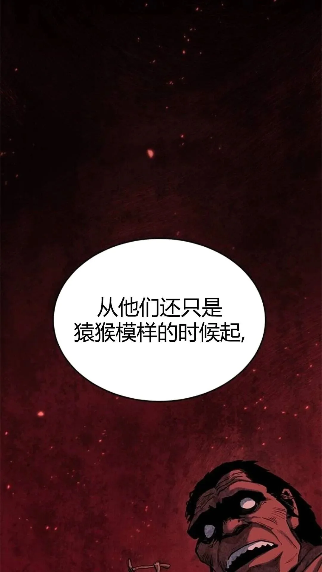 第225页