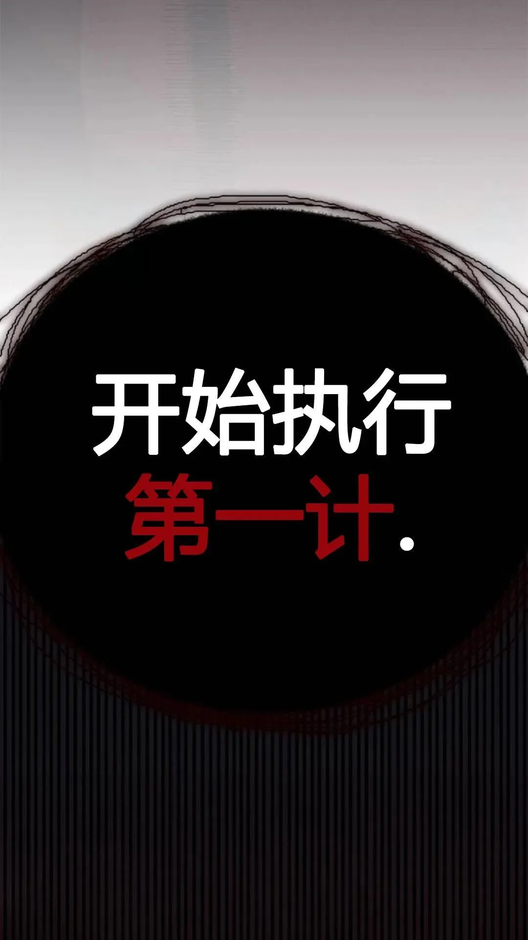 第330页