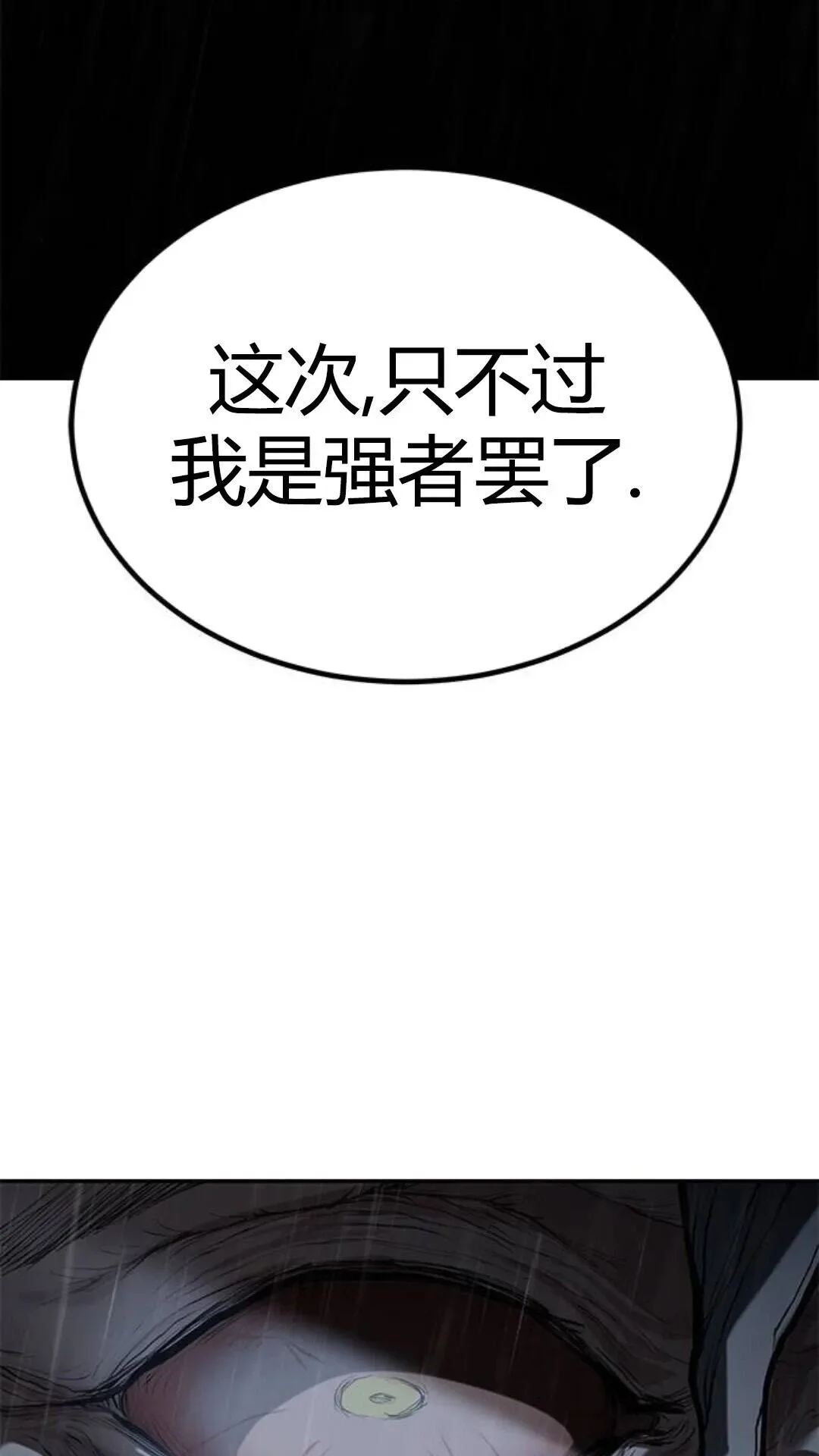 第243页