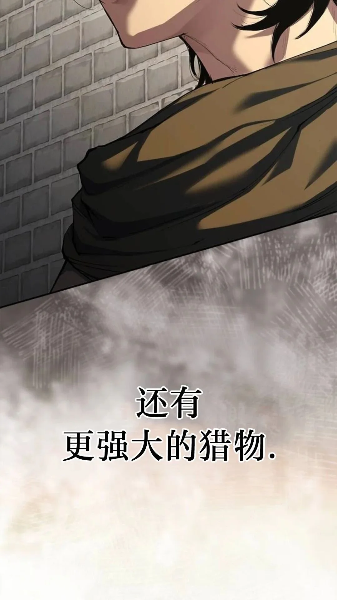 第246页
