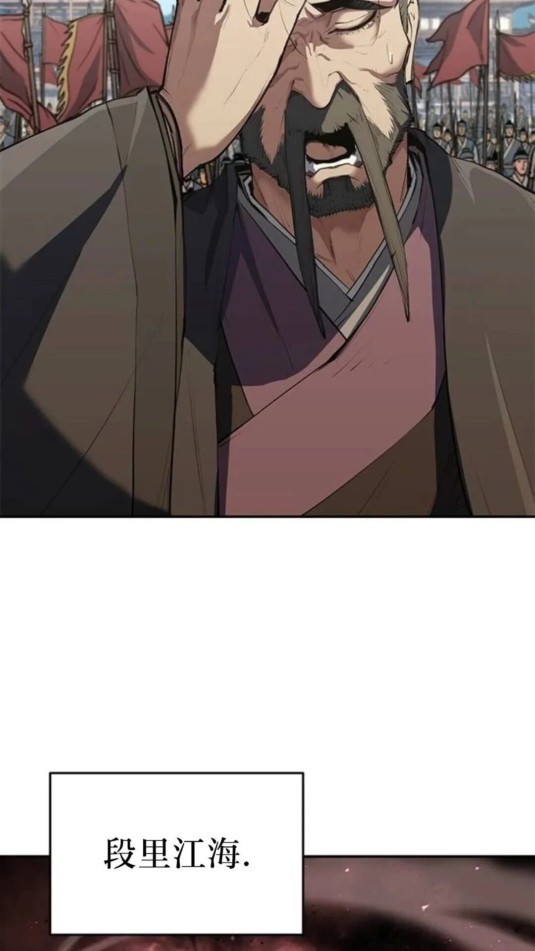 第282页