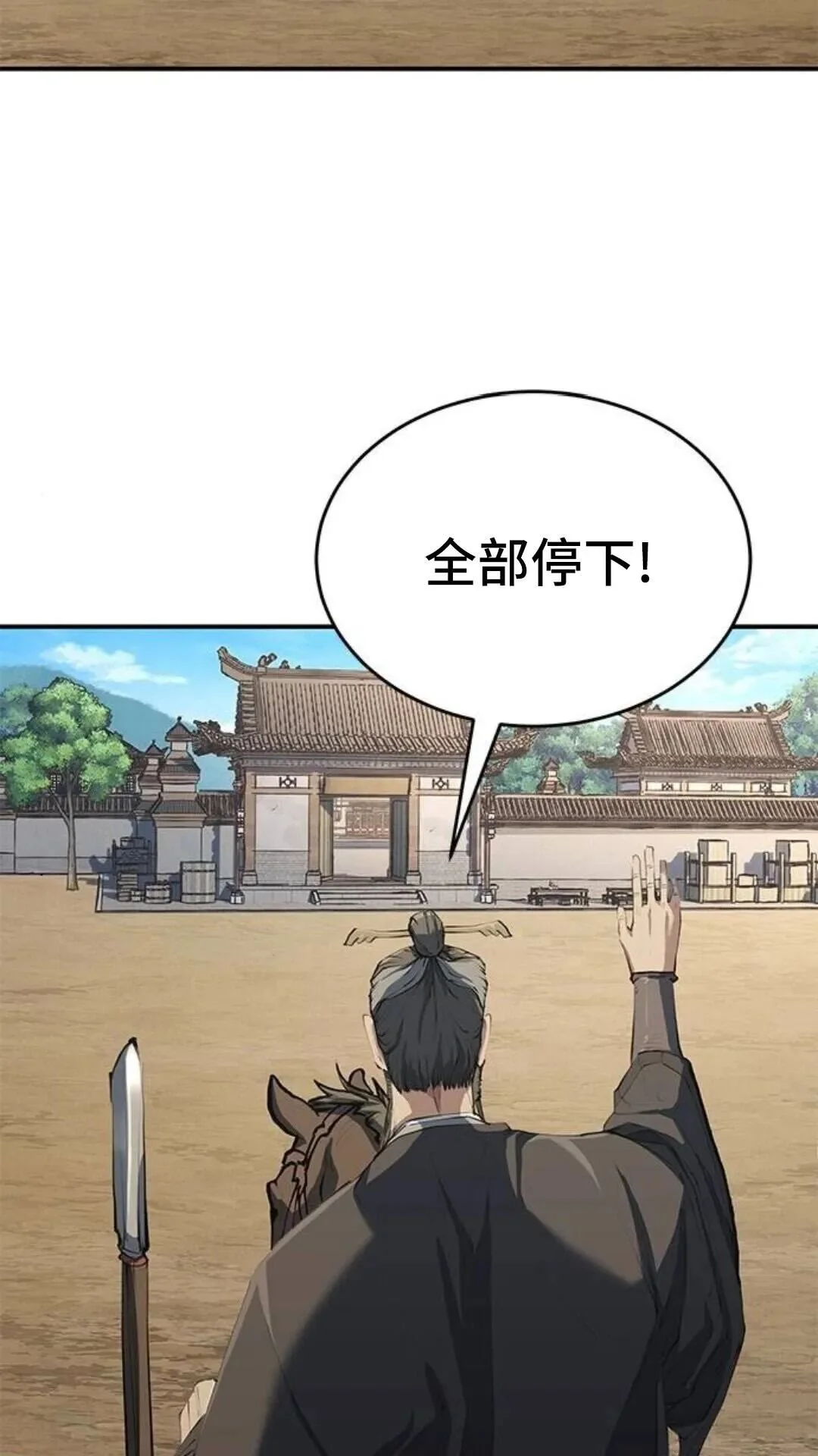 第273页