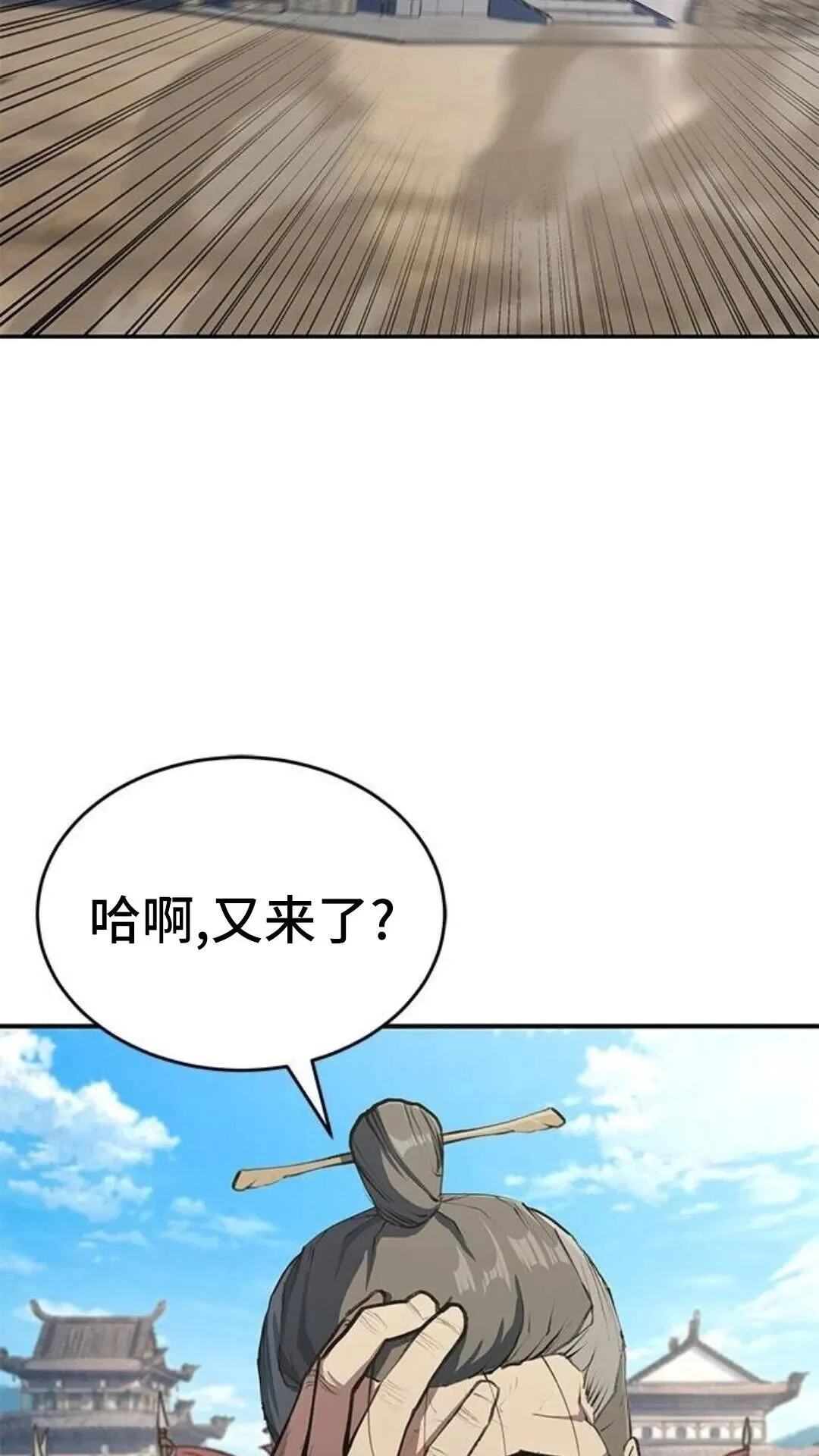 第279页