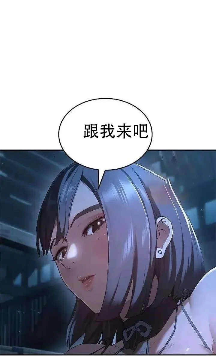 第297页