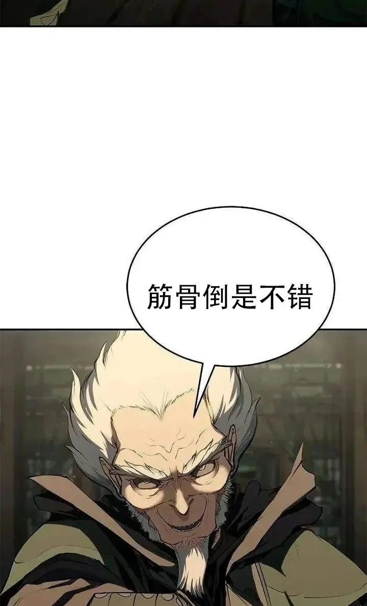 第348页