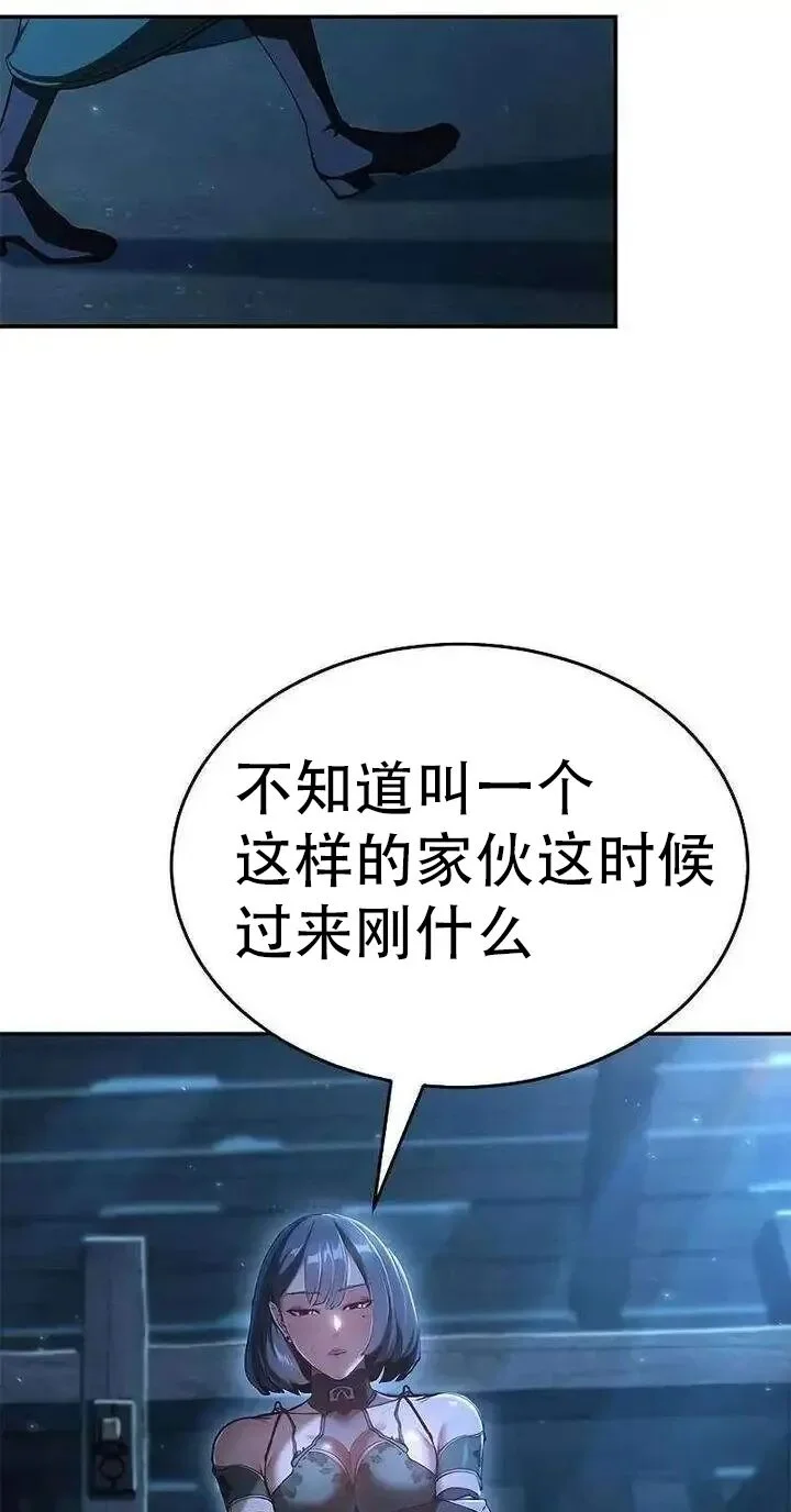 第291页