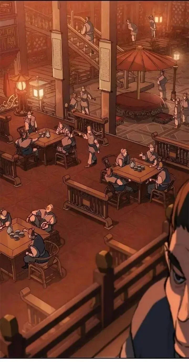 第207页
