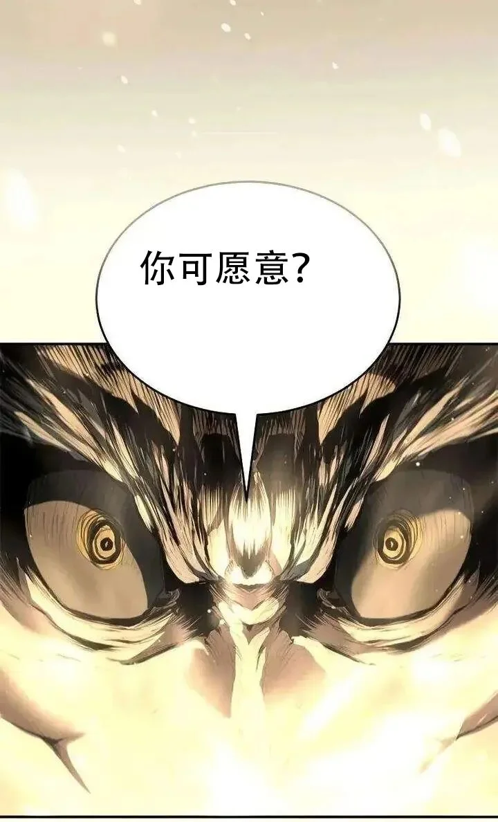 第393页