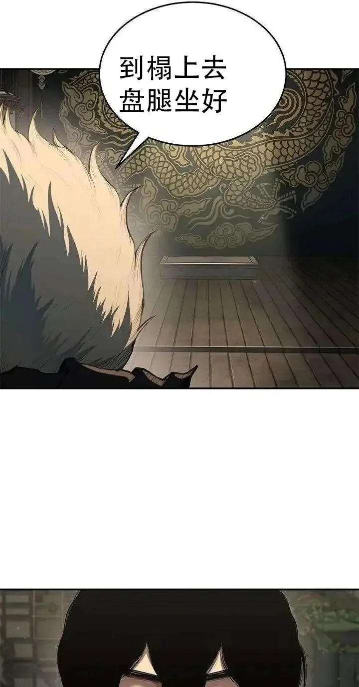 第324页