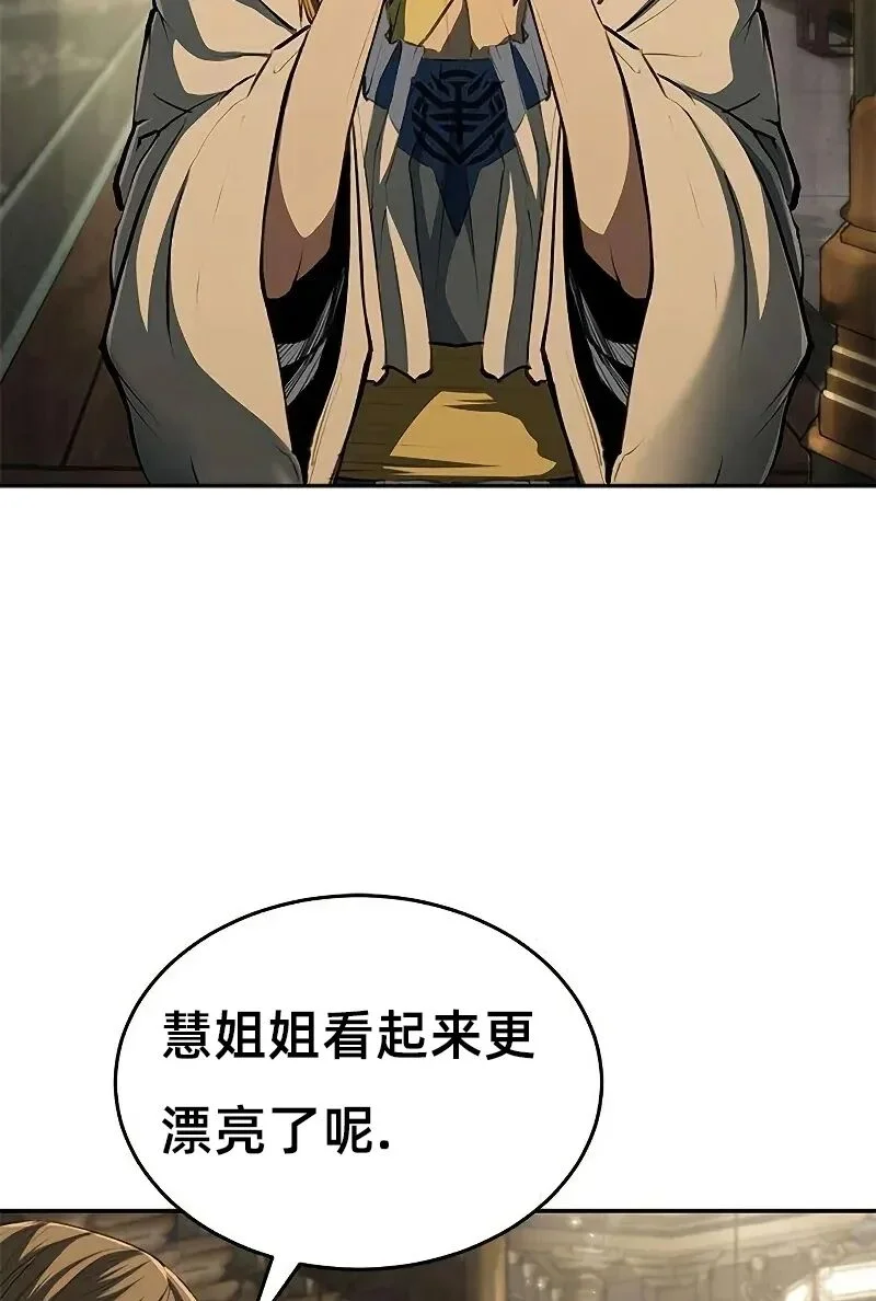 第303页