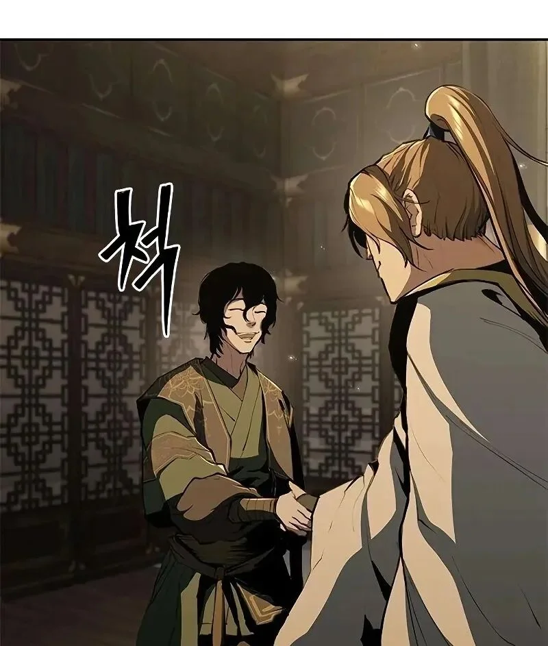 第345页