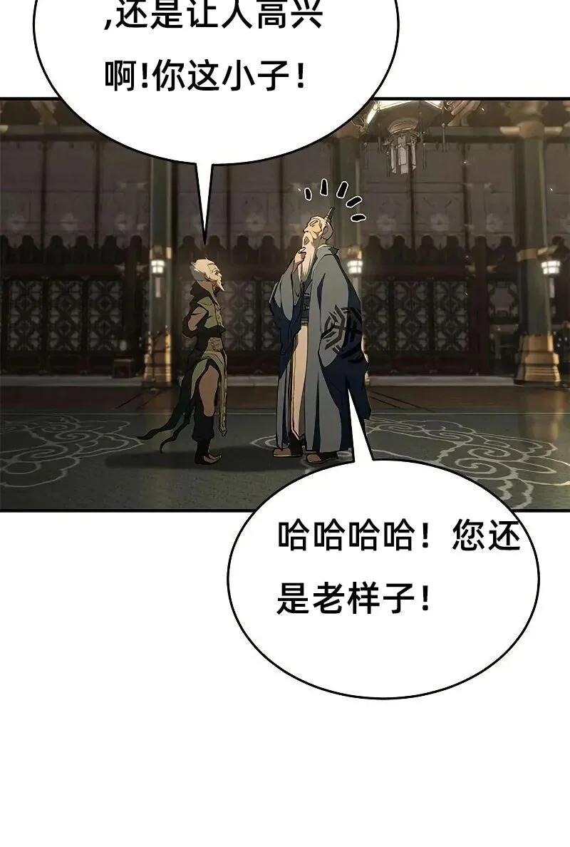 第285页