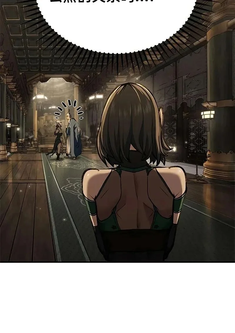 第291页