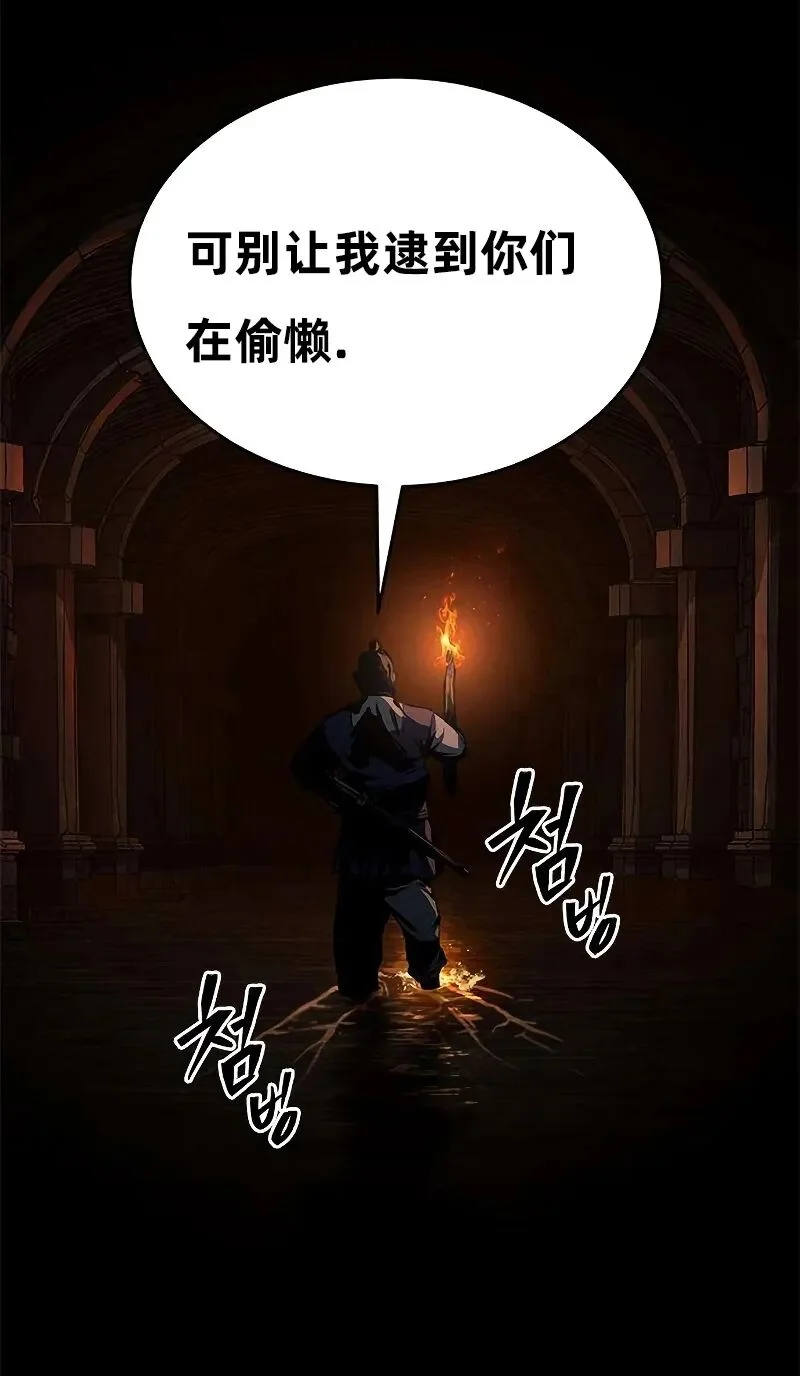 第360页