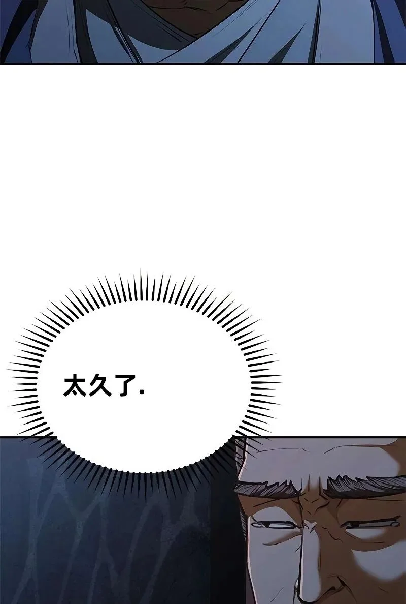 第345页