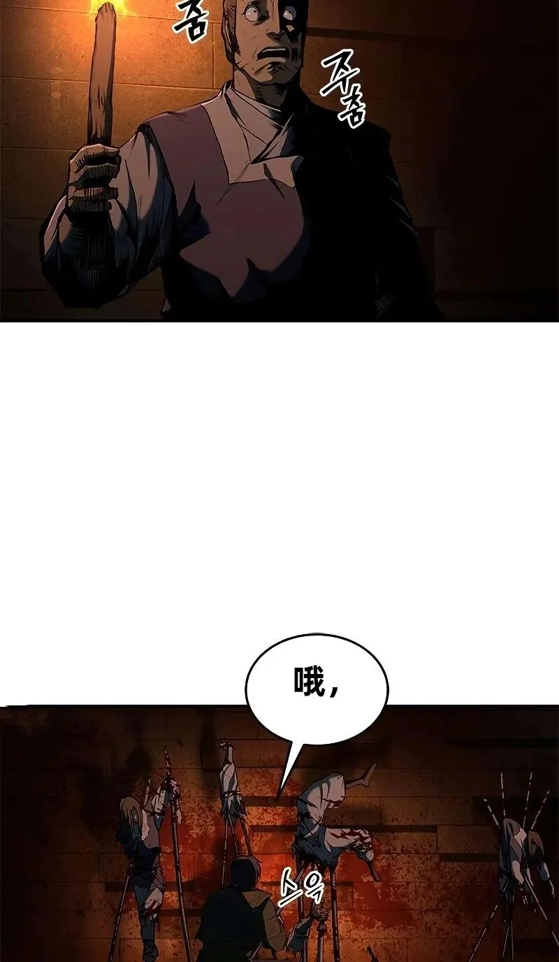 第411页