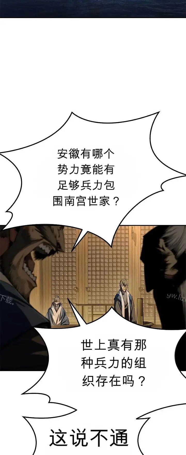 第135页