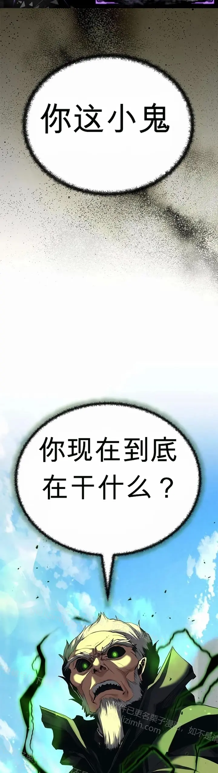 第0页
