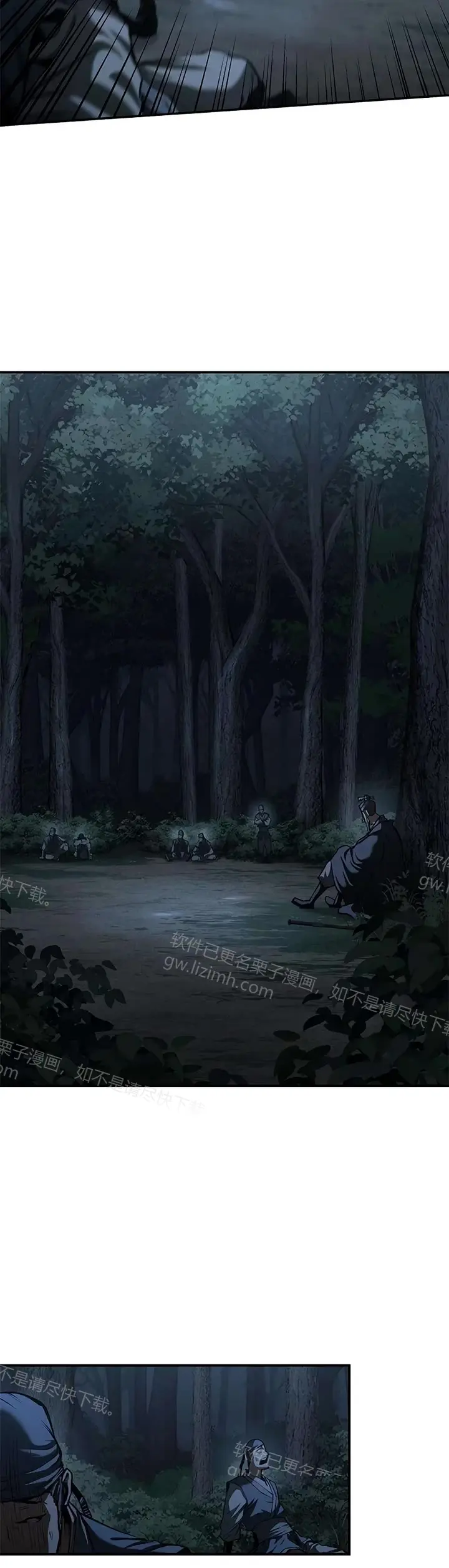 第120页