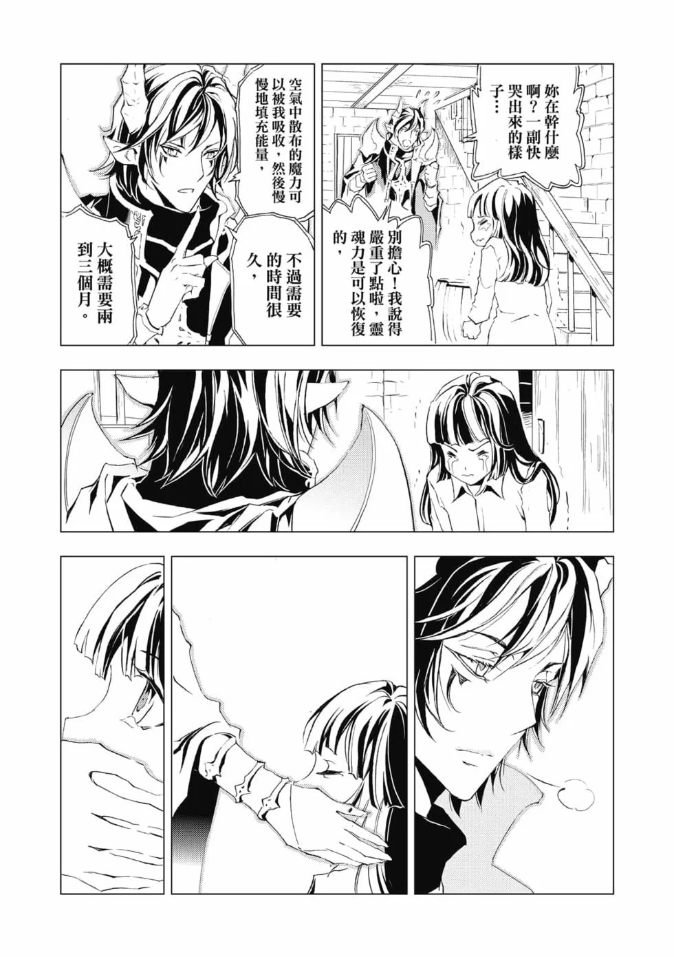 第414页