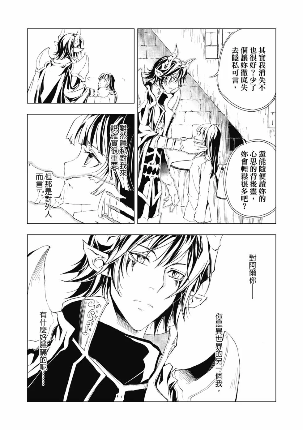 第417页