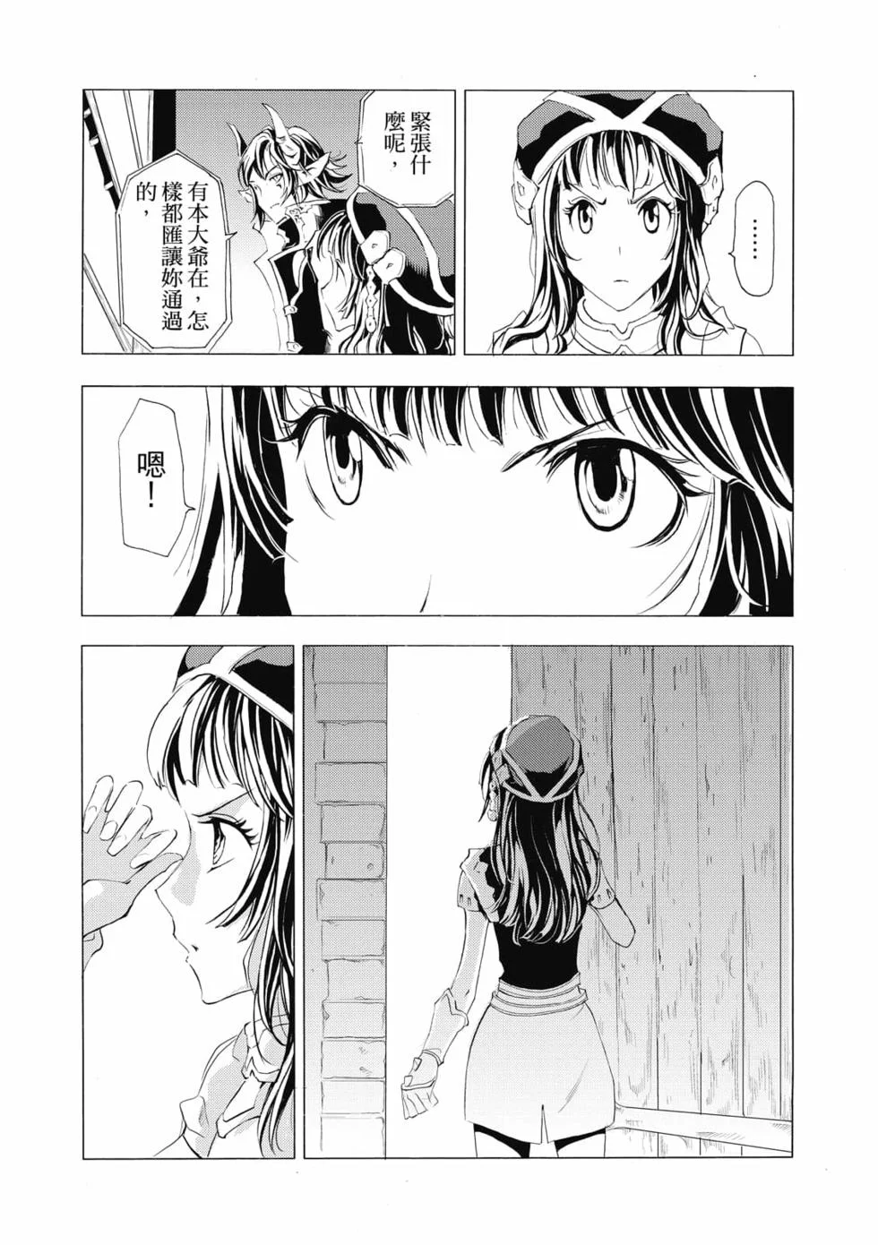 第228页