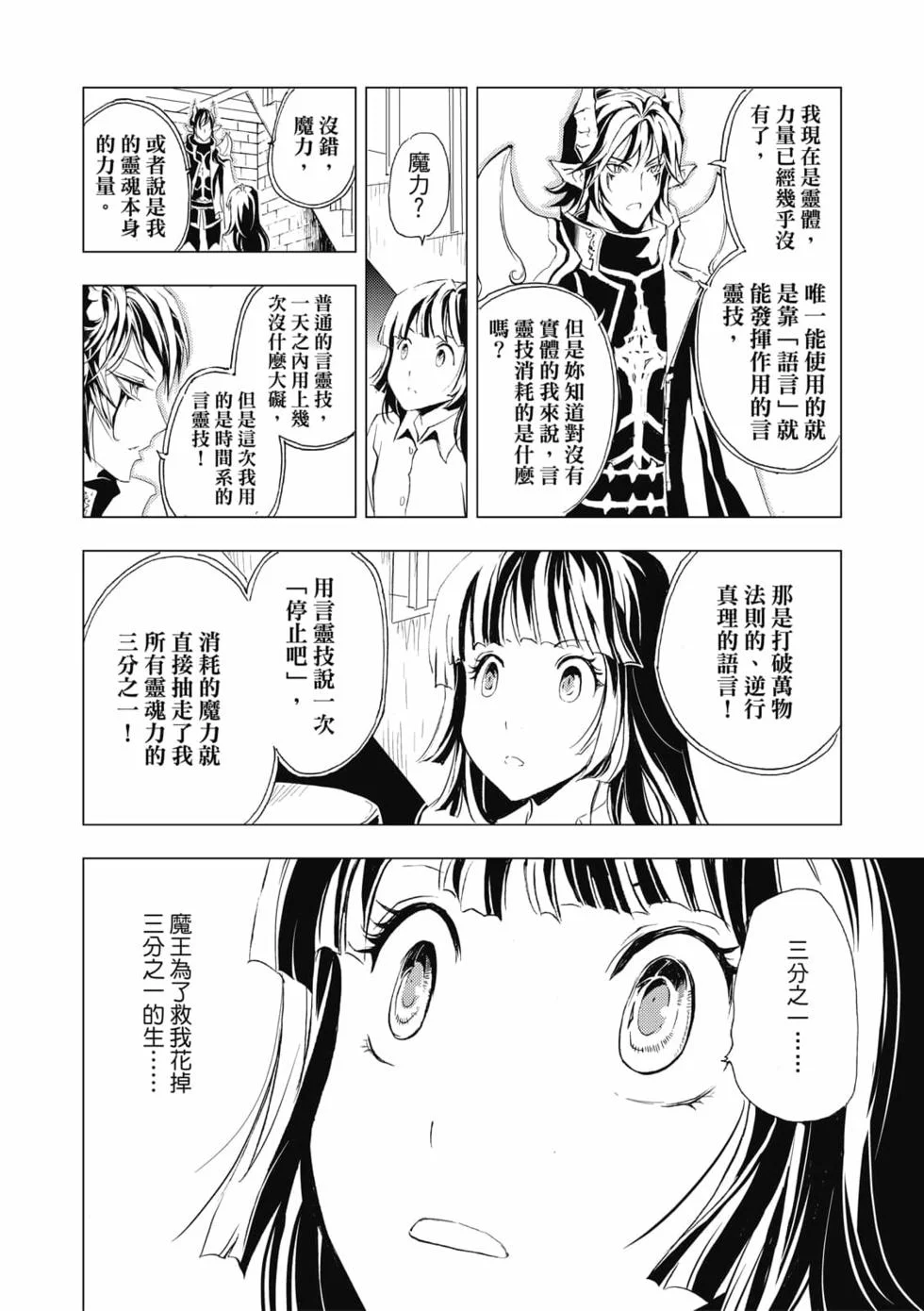 第405页