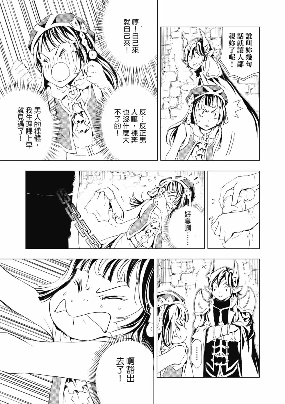 第498页
