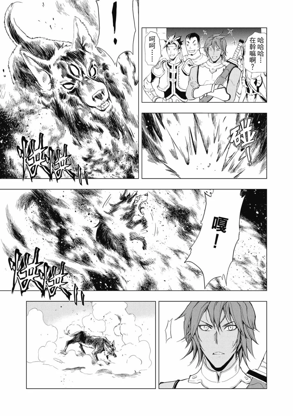 第276页
