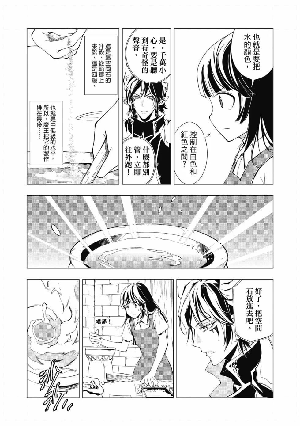 第312页