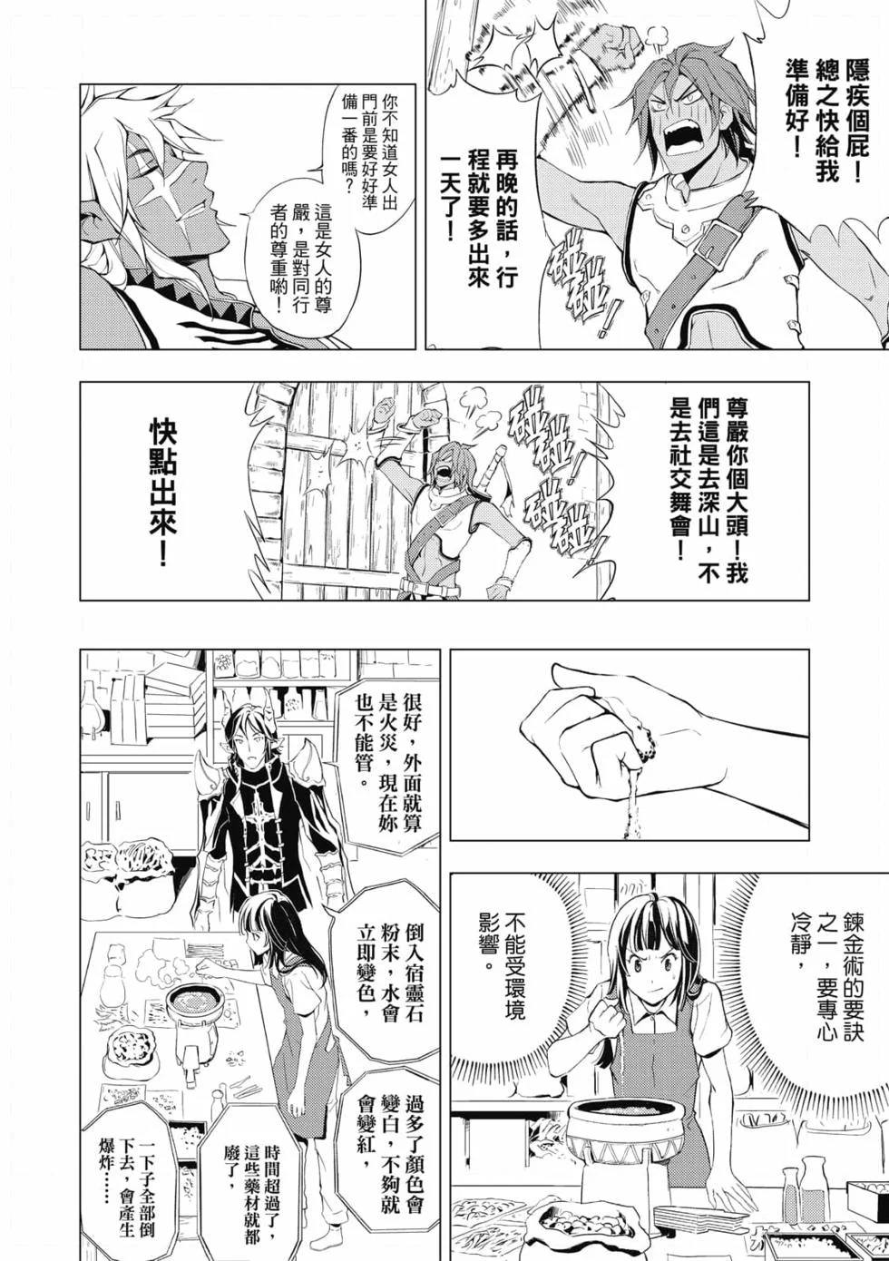 第309页