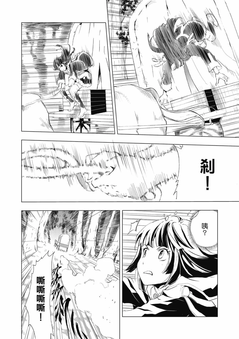 第495页