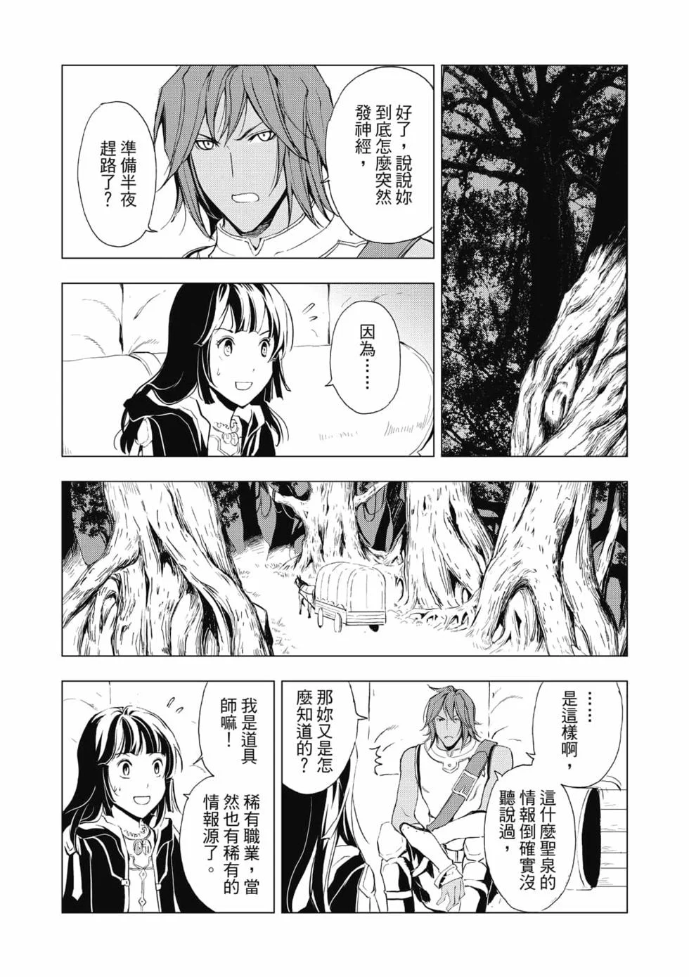第468页