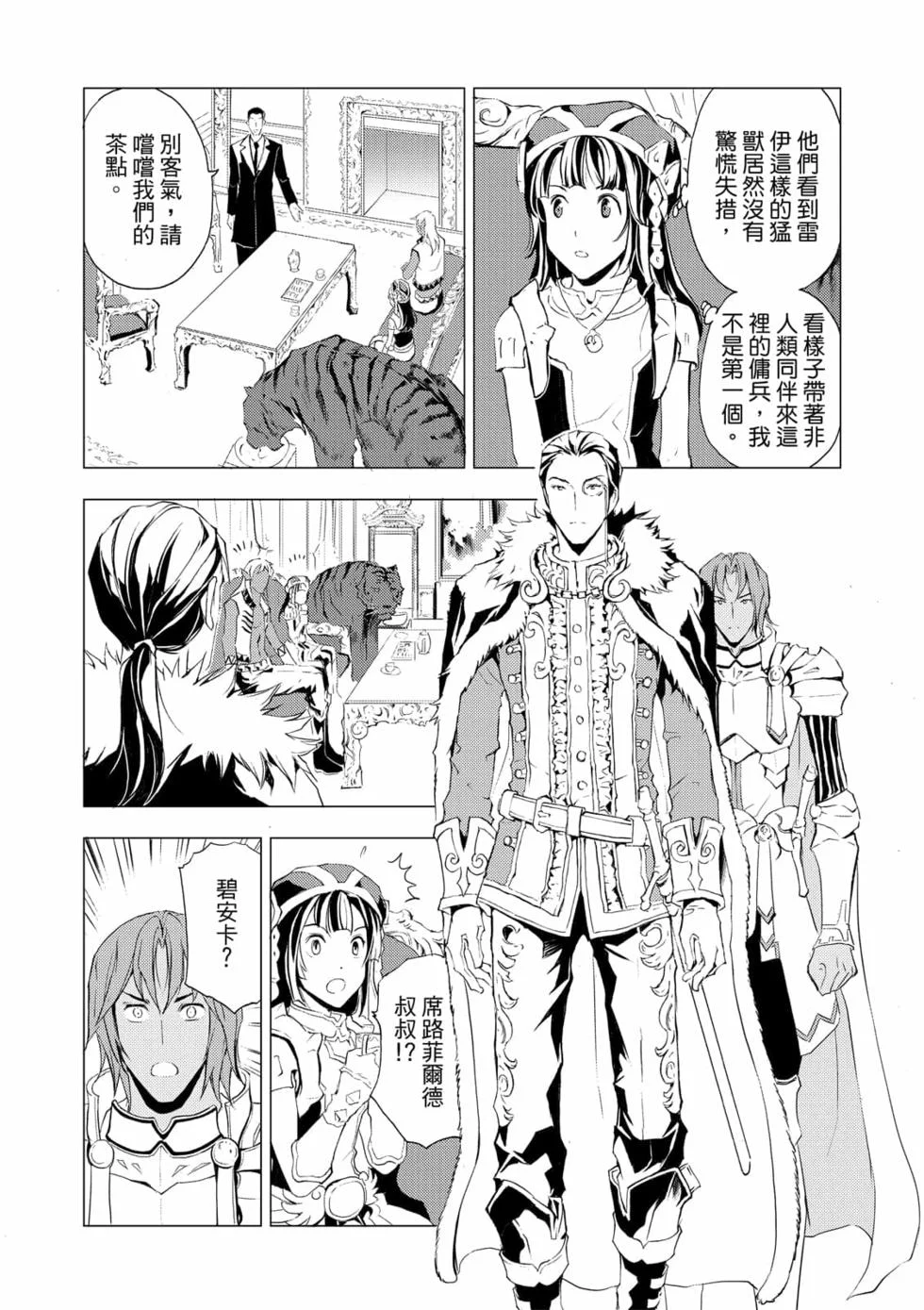 第108页