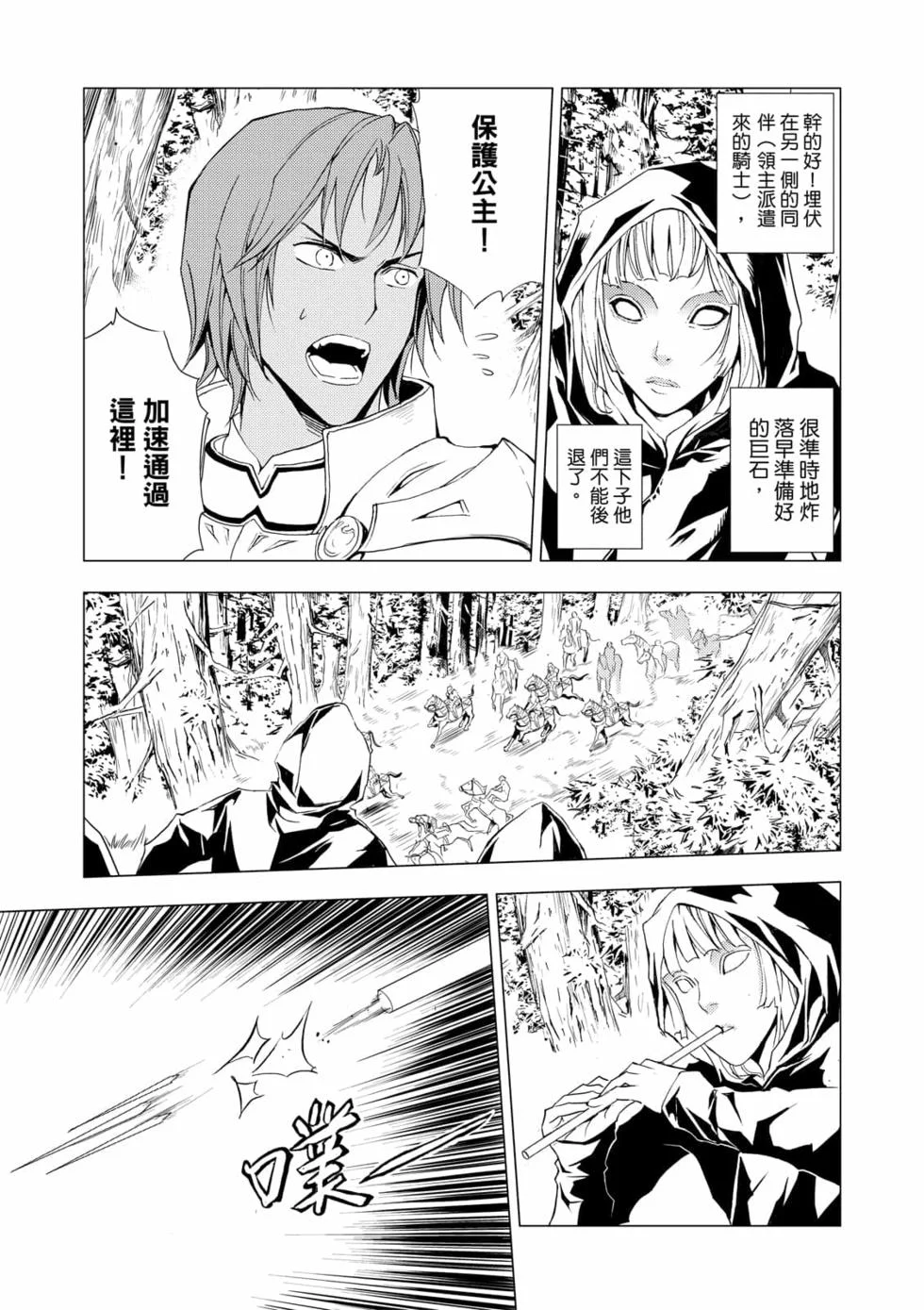 第150页