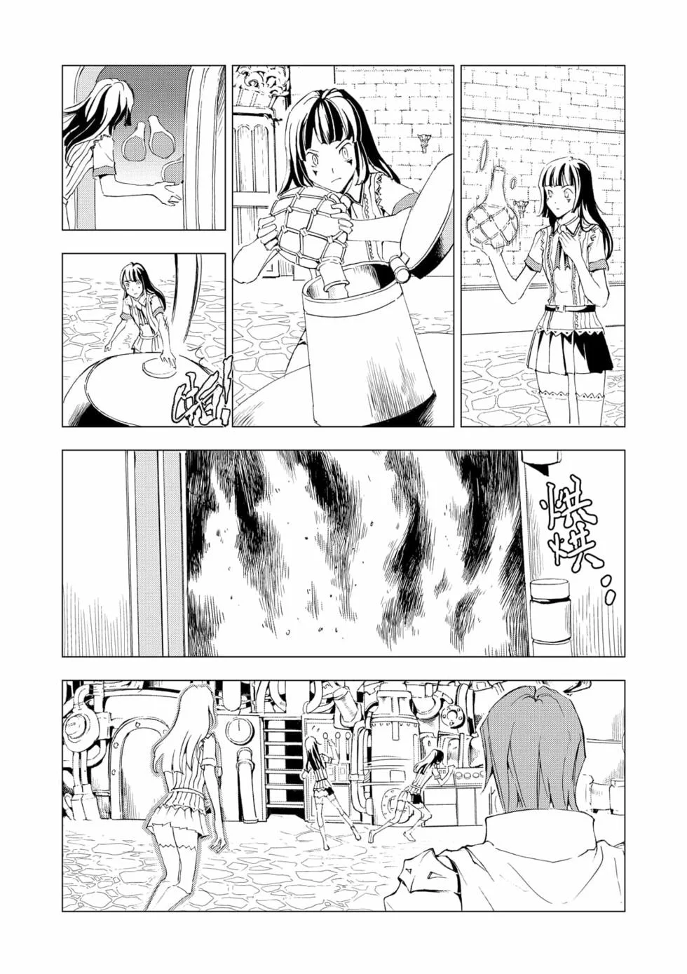 第450页