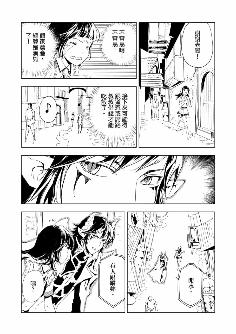 第318页
