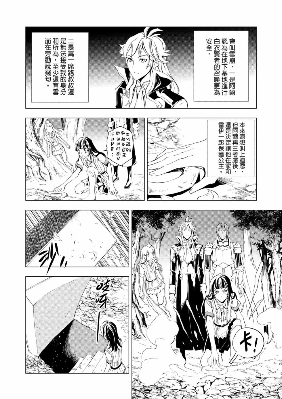 第363页